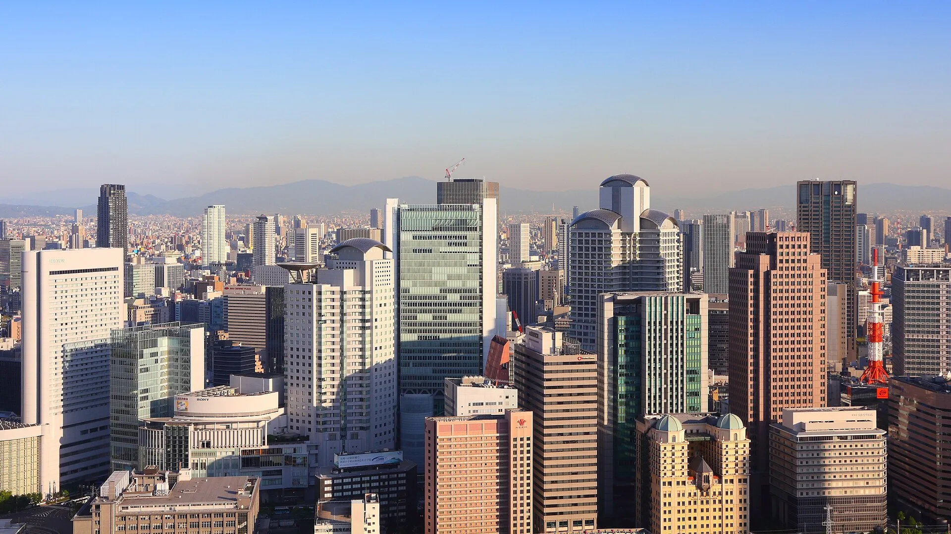 Osaka skyline and Umeda district