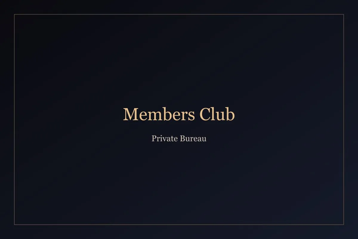 Private members club interior